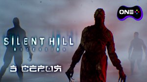 Silent Hill Ascension - русские субтитры (машинный перевод). Серия 3.