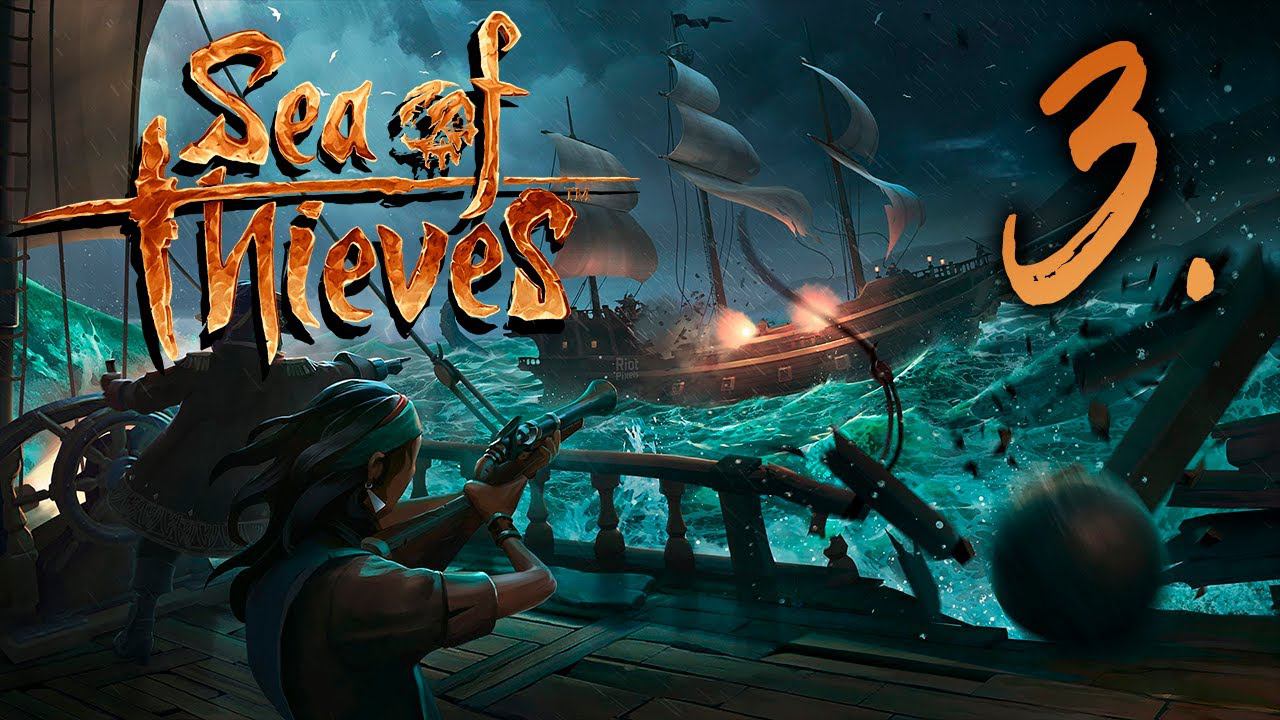 Sea of Thieves┃КООПЕРАТИВ┃СТРИМ #3