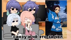 реакция на такемичи как сабито #токийскиемстители #клинокрассекающий #клинокрассекающий #такемичи