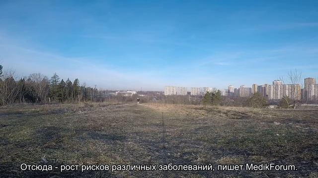 Раннее пробуждение опасно для сердца смотреть онлайн