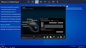 ЛУЧШАЯ НАСТРОЙКА ЧУВСТВИТЕЛЬНОСТИ МЫШКИ И DPI В ФОРТНАЙТ. ЛУЧШАЯ  НАСТРОЙКА СЕНСЫ В ФОРТНАЙТ.