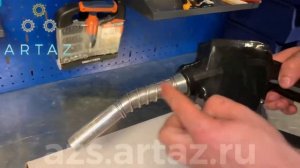 Заправочный пистолет 80 л.мин. Adam Pumps для учета дизельного топлива