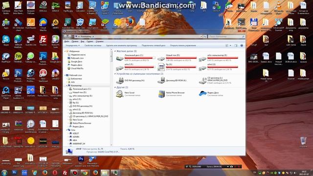 Оптимизация Windows 7/Тонкая настройка - вручную [часть 1] смотреть онлайн