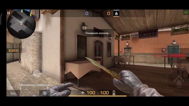 Купил нож бабочку в Standoff 2 смотреть онлайн