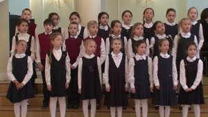 Хор «Акцент»  2 классы
