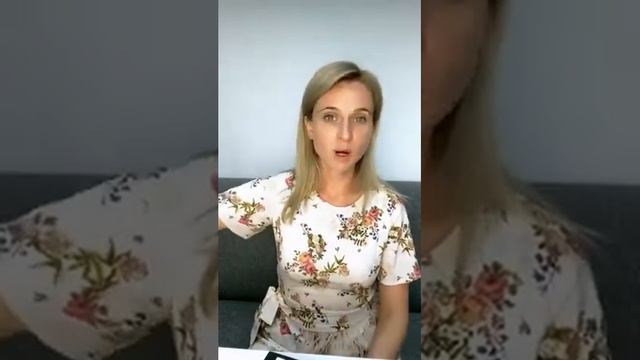 Детские травмы смотреть онлайн