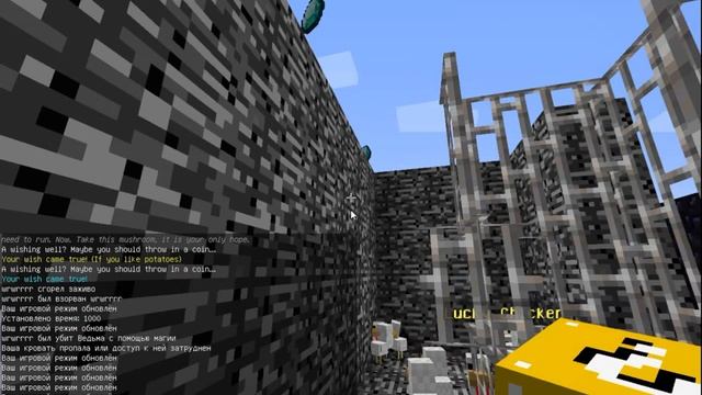 открываем лакиблоки в майнкрафте компот смотреть онлайн