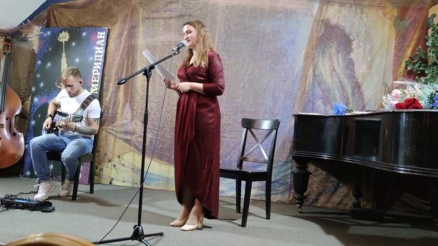 В нашем городе осень. Стихи: Анна Островская. Музыка: @kostia198 смотреть онлайн