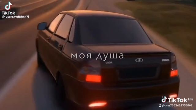 топвидео