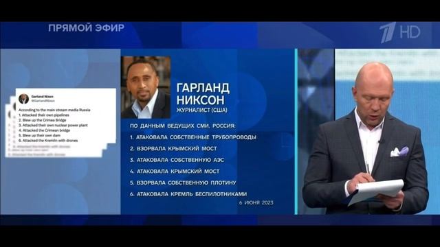 Как Россия сама себя бомбит и взрывает. Анатолий Кузичев. смотреть онлайн