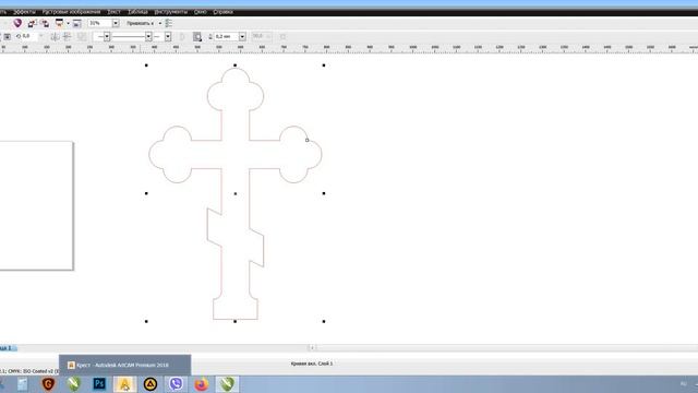 Из CorelDRAW в ArtCAM смотреть онлайн