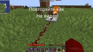 туториал на достижение: в яблочко!