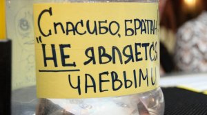 Введение электронных ВИЗ / ВЫБОРЫ в Свиягино и Чкаловское /  Охота за КРИПТОкошельком МАСКА