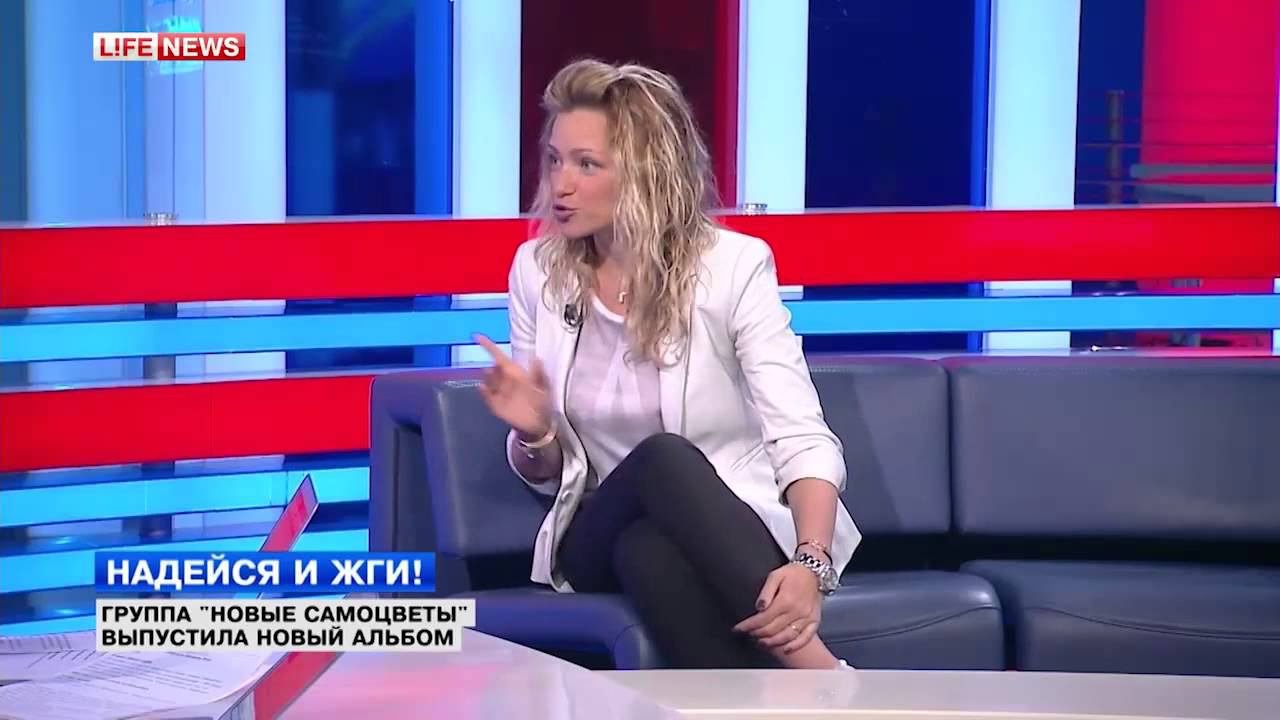 Инна Маликова - (Утреннее шоу, LifeNews)