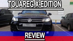 Touareg X-Edition 3.6 petrol  2014 for DRIVE