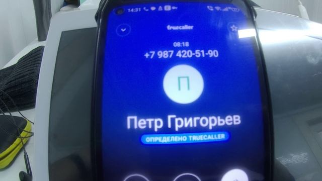 Развел мошенника