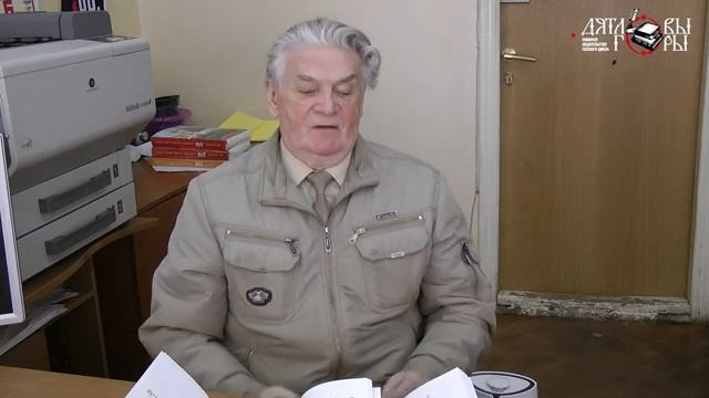 Да здравствует русский язык. Проблемы языка и речи смотреть онлайн