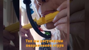 Марафон в моём Инстаграм flute_pnz .  Фрагмент урока "Звук на флейте"