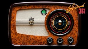 Радиопередача - На всех широтах №31