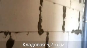 Обзор офисного помещения в Одессе за 4 200$