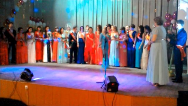 Подарок классному руководителю смотреть онлайн