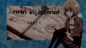 армин арлерт x слушатель | комфорт асмр чтение на ночь ч.4 | русалочка