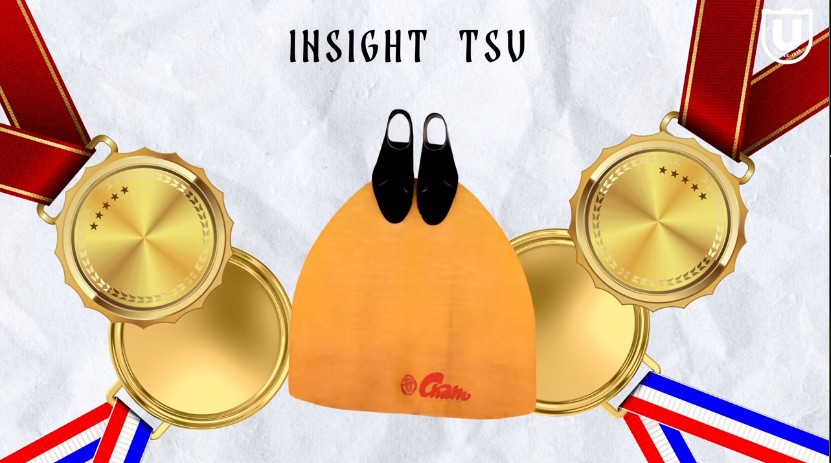 Insight TSU #27 | СКАТ ТГУ