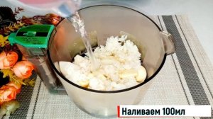 У вас есть зелёный лук ? Давайте приготовим КИМЧИ из ЗЕЛЁНОГО ЛУКА .