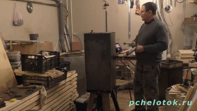 Стерилизатор для воска.