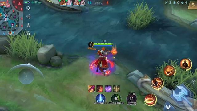 San пошёл в лес  #game #mobilelegends #gameblogger #legends #San