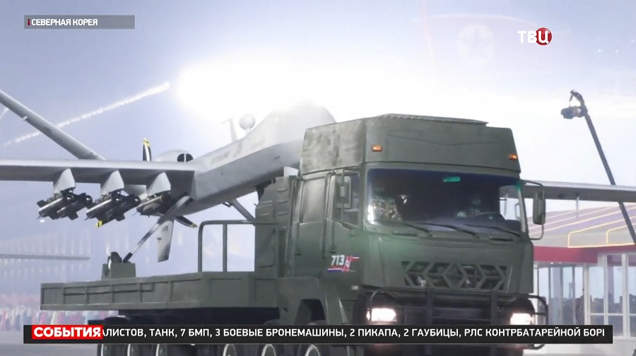 Пхеньян показал на параде ядерный подводный беспилотник / События на ТВЦ