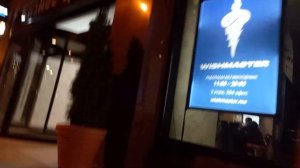 Горбушка в Москве, гоу посмотрим. Полное наименование Горбушкин Двор это и есть горбушка.