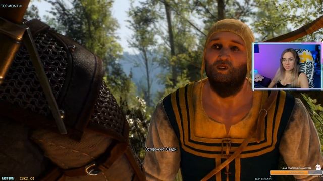 НАЧАЛО ПРИКЛЮЧЕНИЙ! ВЕДЬМАК 3 ДИКАЯ ОХОТА ПРОХОЖДЕНИЕ CHAREVNA смотреть онлайн