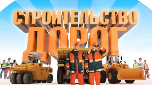 Симбирский трактор и ОАО ВЭБ-лизинг смотреть онлайн