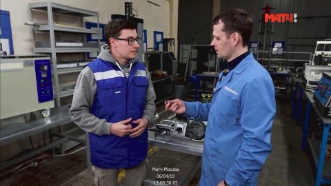 Кондиционер металла SMT2. Автоинспекция.