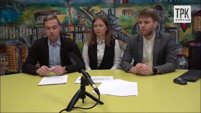 «Из варяг в греки» - промежуточная победа киришской команды смотреть онлайн