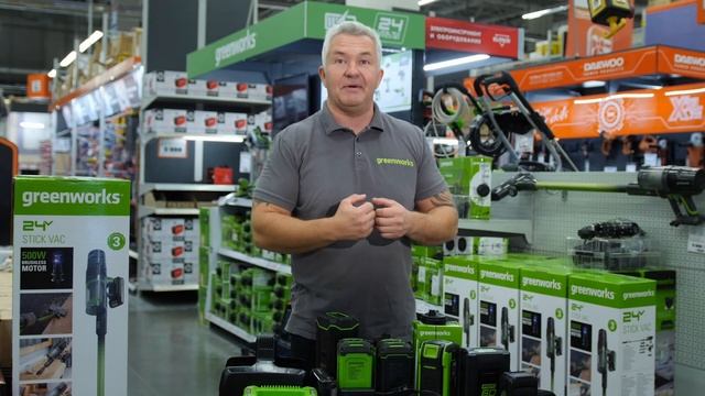 Аккумуляторы Greenworks