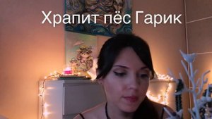 АСМР/ASMR Показываю украшения и жую жвачку/ Звуки рта/ jewelry display/bubblegum / mouth sounds