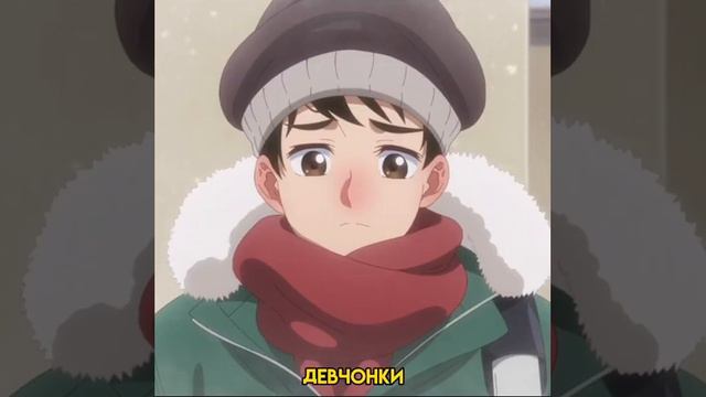 А ТЫ НИЧЕГО ТАКОЙ 😏🔥 #аниме #анимемоменты #подпишись