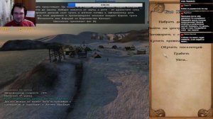 Mount & Blade: Warband. Viking Conquest #1