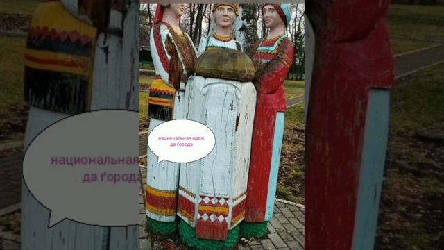 Экскурсия по городу Саранск смотреть онлайн