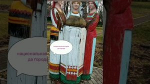Экскурсия по городу Саранск