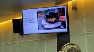 Гарциния камбоджийская в пиколенат хрома нутрилайт