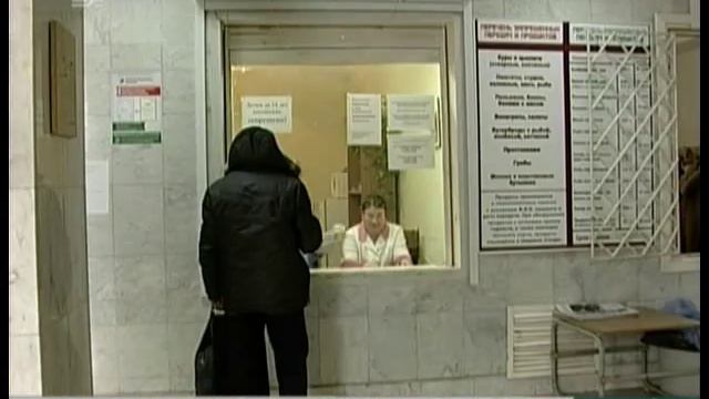 Онкологи напомнили, чем опасен рак смотреть онлайн