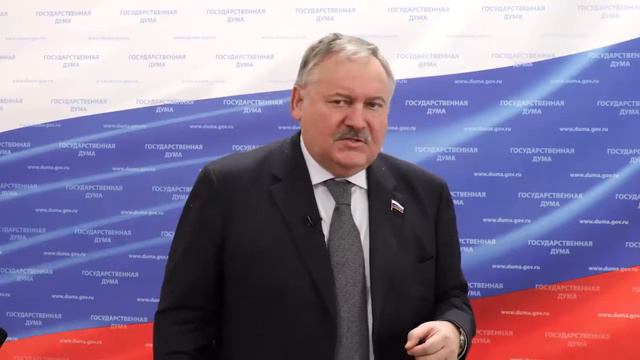 Быть русским, гордиться Россией