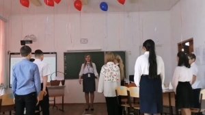 Учитель года Разминка Урок немецкого языка