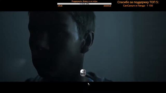 Стрим The Dark Pictures Anthology: Little Hope / Прохождения Часть 3 (Одна из концовок) смотреть онлайн