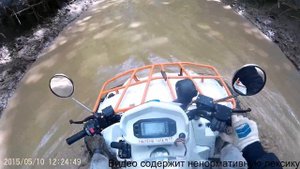 РМ Рысь 500 и Нивы