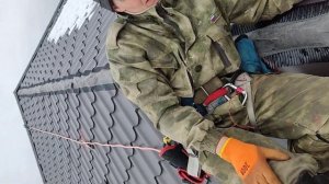 аэроэлемент конька