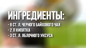 Как ИЗБАВИТЬСЯ ОТ СЕДИНЫ без окрашивания?